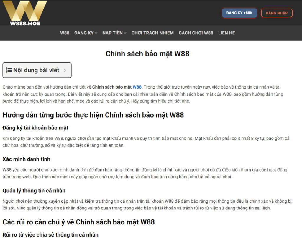 Chính sách bảo mật W88
